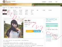 双彩论坛首页双彩论坛