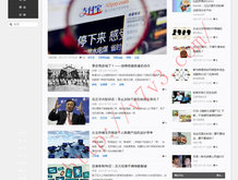 天齐网彩吧图库论坛官网
